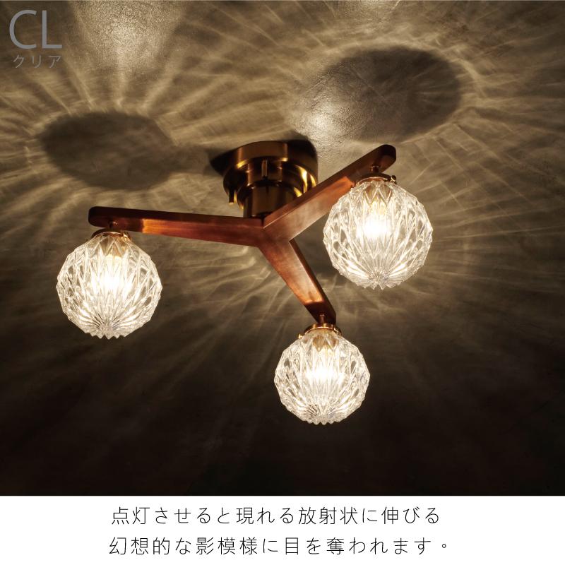 逆さペンダントライトおしゃれ照明 白 広めの器 ハンドメイド