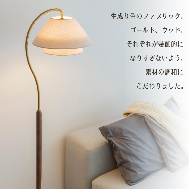 Amazon.co.jp: Brightech Emma LED三脚フロアランプ - ミッド