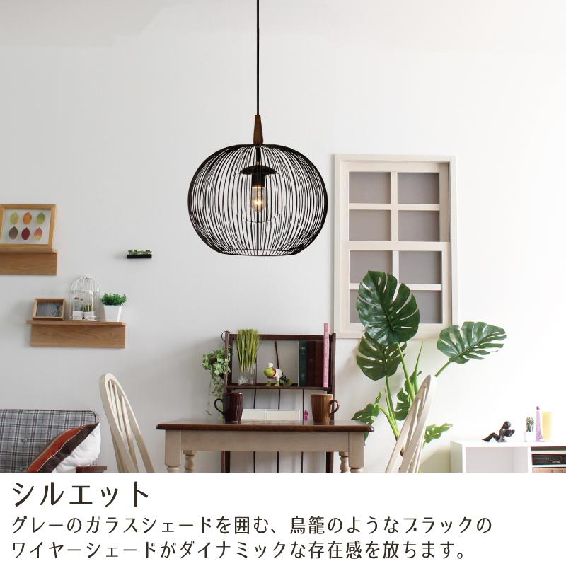 【★最終価格★早いもの勝ち40%OFF!! 】おしゃれペンダントライト4連!!! 楽天市場】【レビュー特典付】【アートワークスタジオ公式