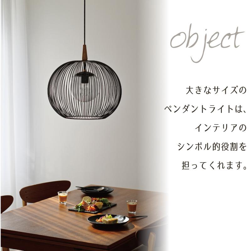ペンダントライト 照明 ダイニングライト Theobald テオバルト