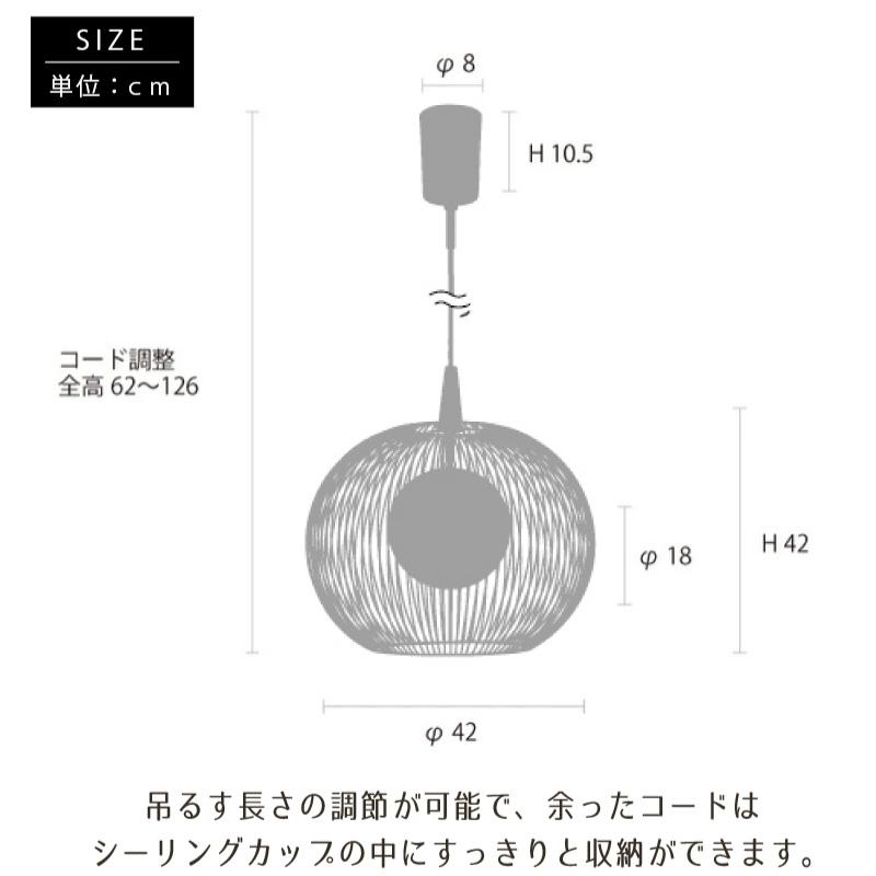 照明 ダイニングライト Theobald テオバルト　インターフォルム INTERFORM（インターフォルム） ペンダントライト おしゃれ モダン