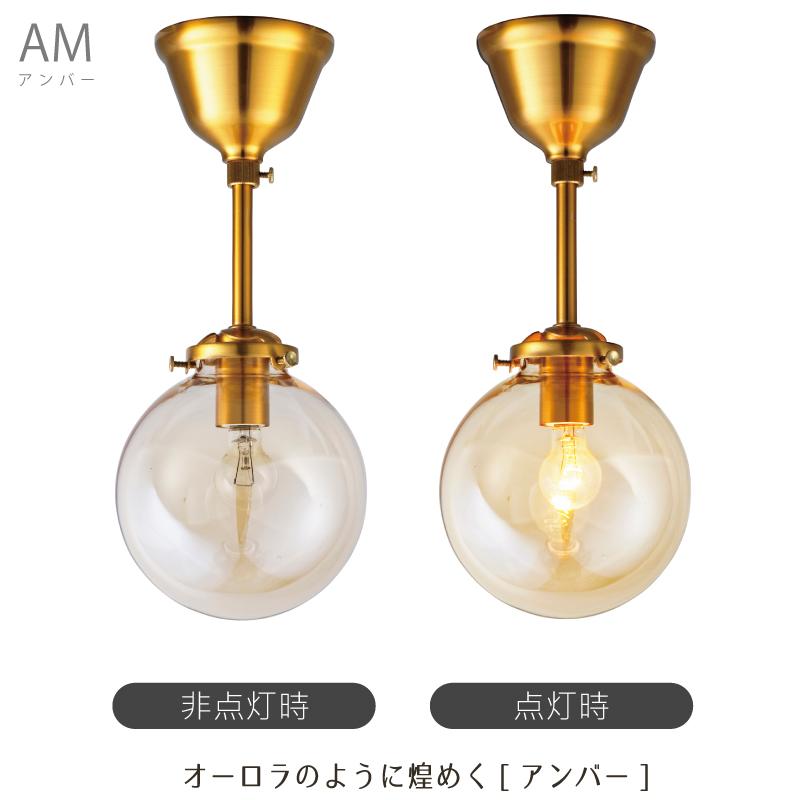 【美品】INTERFORM INC. シーリングライト（レトロ電球6個付き） 楽天市場】シーリングライト 6灯 アストル＋TOLIGO エジソン電球