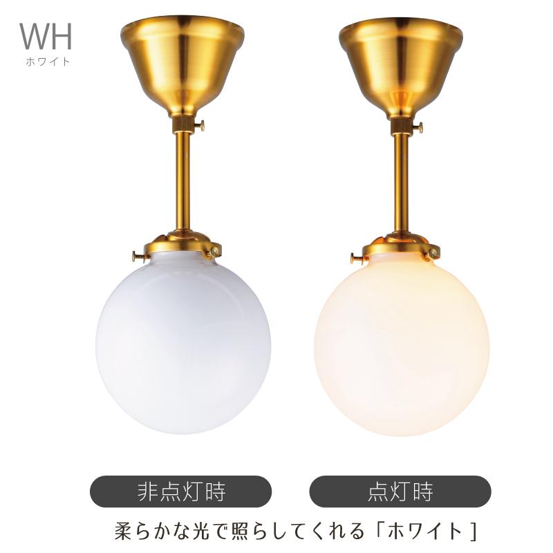 INTERFORM シーリングライト 小さい ミニサイズ おしゃれ LED