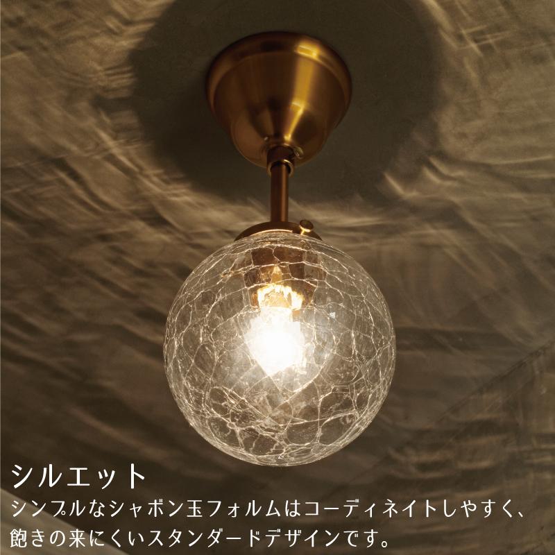 【美品】INTERFORM INC. シーリングライト（レトロ電球6個付き） 楽天市場】シーリングライト 6灯 アストル＋TOLIGO エジソン電球セット