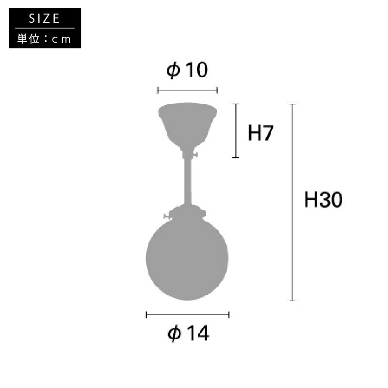 シーリングライト 小さい ミニサイズ おしゃれ LED電球対応 天井照明 LT-4306 AM/CR/WH Riquet Spot リケー スポット 爆買 | INTERFORM | 09