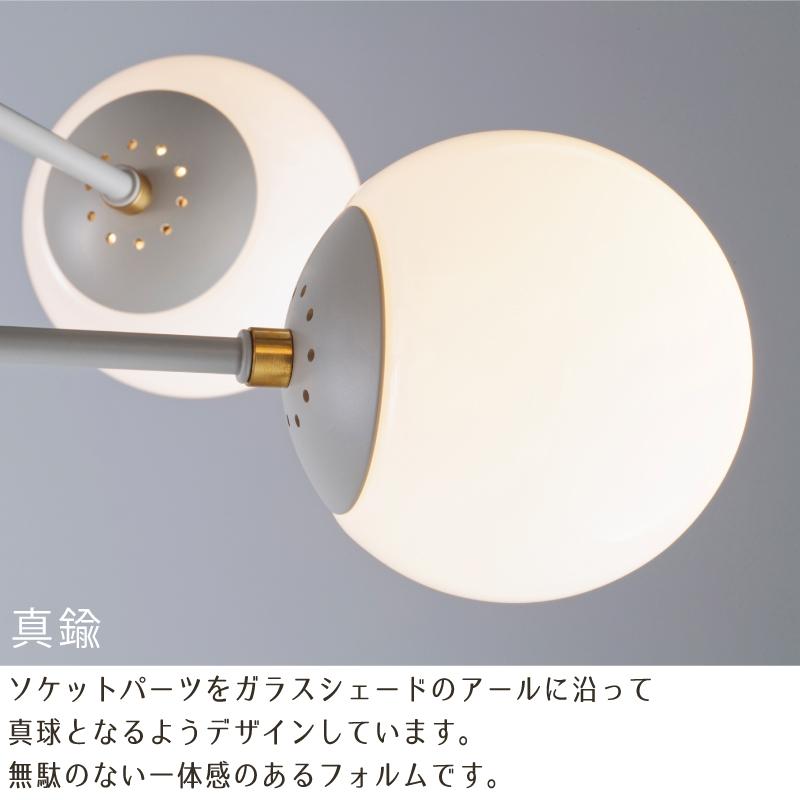 INTERFORM（インターフォルム） シーリングライト おしゃれ led電球