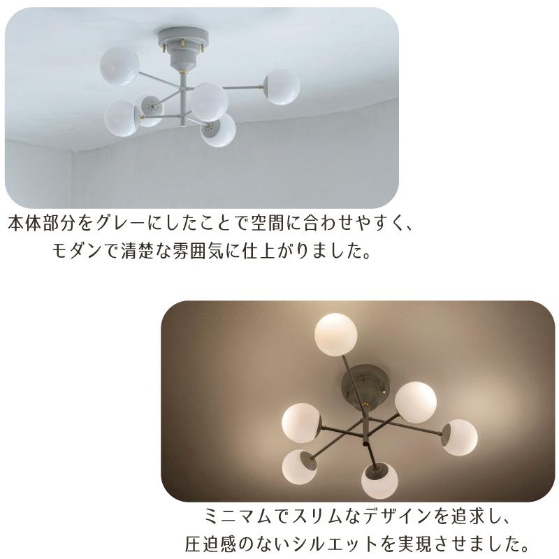 INTERFORM（インターフォルム） シーリングライト おしゃれ led電球