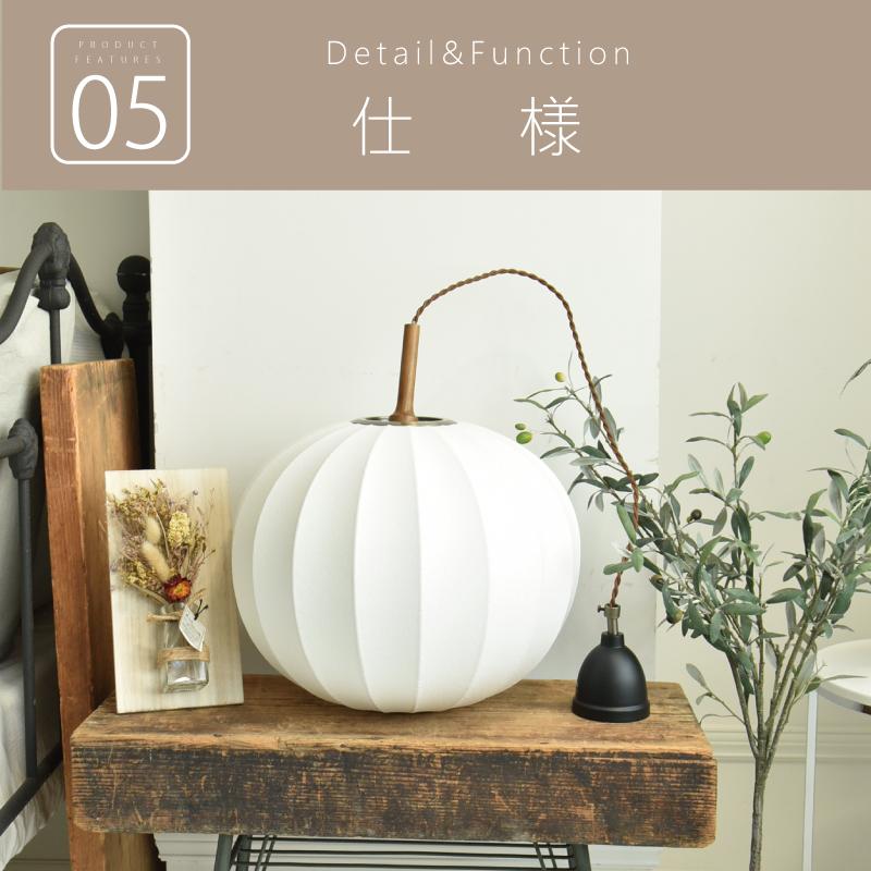 ペンダントライト インターフォルム 照明 led対応 おしゃれ LT-4338 Falk ファルク 爆買 | INTERFORM | 11