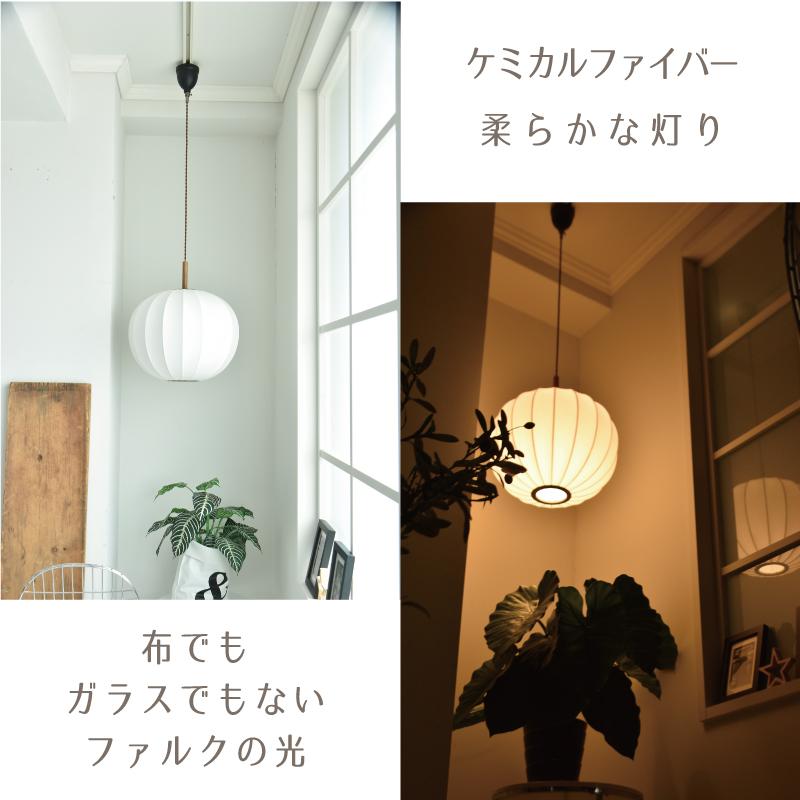 INTERFORM ペンダントライト インターフォルム 照明 led対応 INTERFORM ペンダントライト インターフォルム 照明 led対応