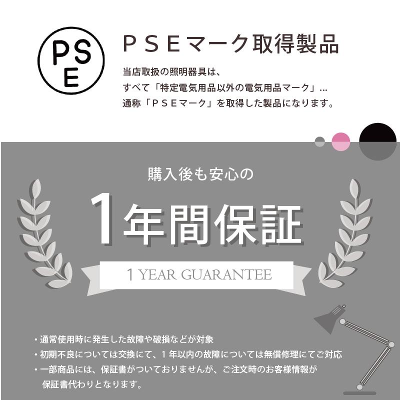 ペンダントライト インターフォルム 照明 led対応 おしゃれ LT-4338 Falk ファルク 爆買 | INTERFORM | 18