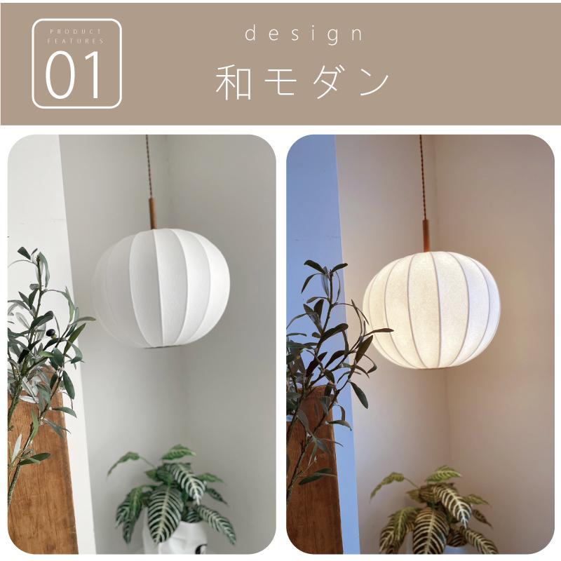 インターフォルムペンダントライト LED対応 INTERFORM 特典付 ペンダントライト ガラス おしゃれ LED 対応