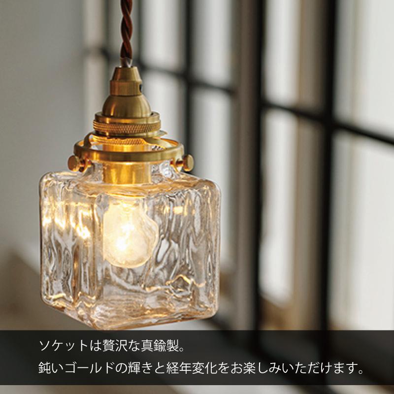 インターフォルム　照明 INTERFORM（インターフォルム） ペンダントライト ガラス おしゃれ