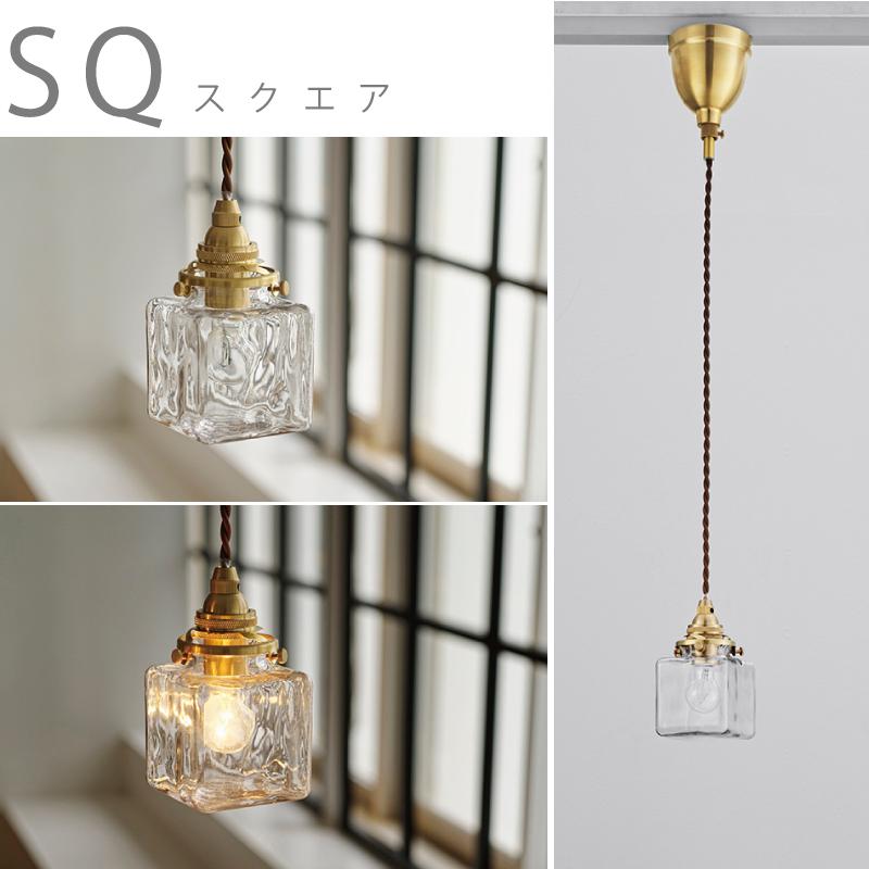 INTERFORM（インターフォルム） ペンダントライト ガラス おしゃれ