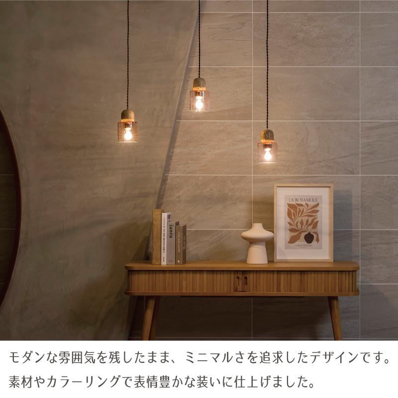 ペンダントライト ガラス 大理石 照明 1灯 led対応 ダイニング カウンター キッチン 玄関 インテリア Ulpu ウルプ LT-4359 爆買_2