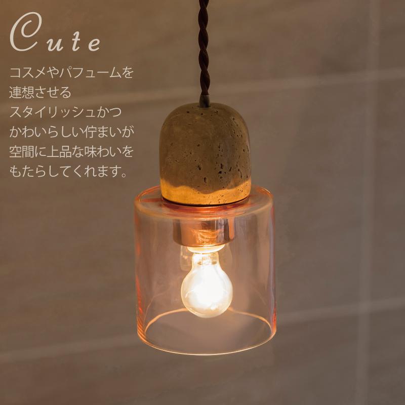 ペンダントライト ガラス 大理石 照明 1灯 led対応 ダイニング カウンター キッチン 玄関 インテリア Ulpu ウルプ LT-4359 爆買_6