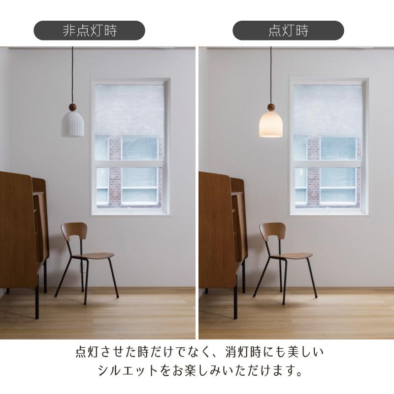 INTERFORM（インターフォルム） ペンダントライト ガラス おしゃれ