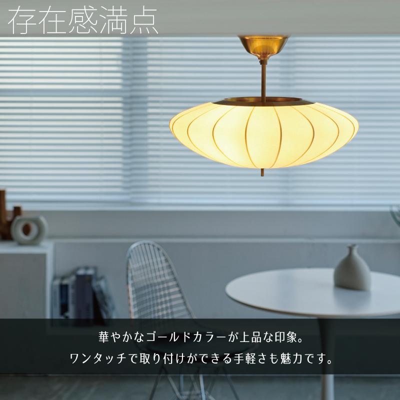 【新品未使用】Pluie プリュイ シーリングライト 電球なし ゴールド Pluie プリュイ シーリングライト ｜ インターフォルム 【 IKEDA