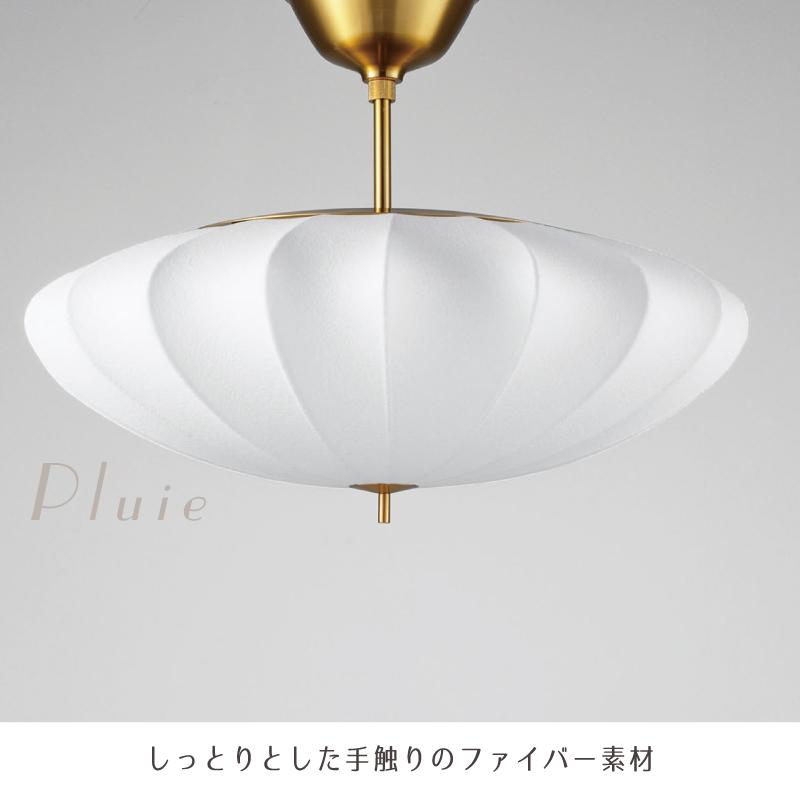 INTERFORM シーリングライト おしゃれ led電球対応 照明器