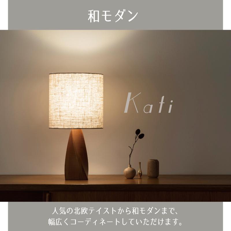 テーブルライト おしゃれ ナイトライト 間接照明 寝室 ウッド 木 Kati カティ 爆買_2