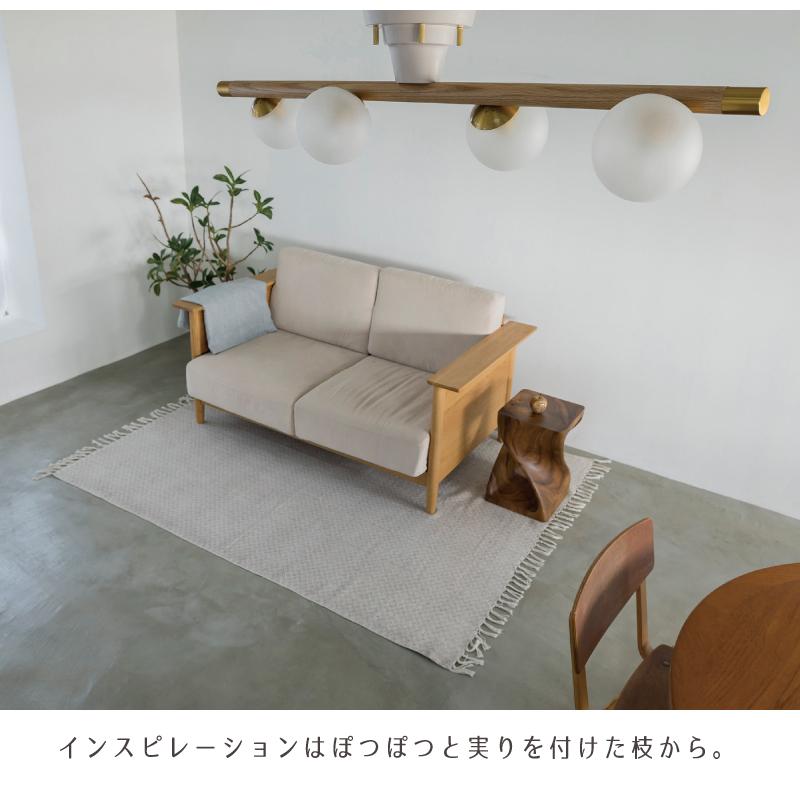 INTERFORM（インターフォルム） シーリングライト 4灯 led対応 ガラス