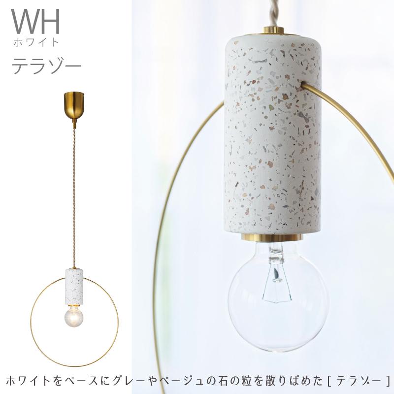 照明スタンド az-lht-748-001.jpg