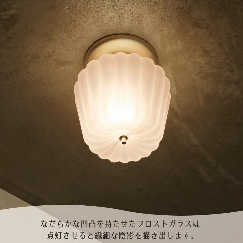 INTERFORM（インターフォルム） シーリングライト 小型 おしゃれ led