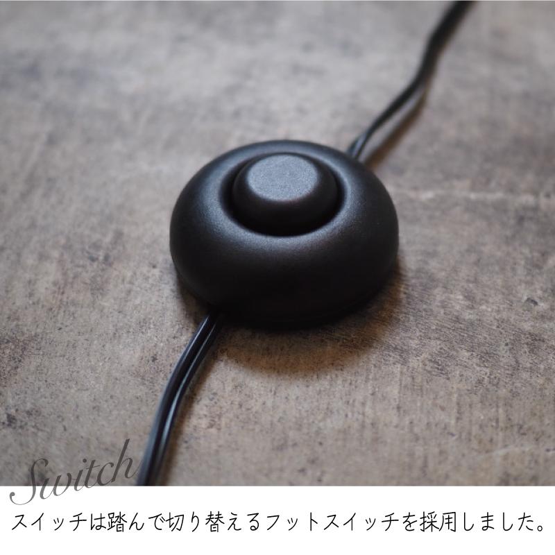 INTERFORM（インターフォルム） フロアライト 北欧 led 照明 ガラス