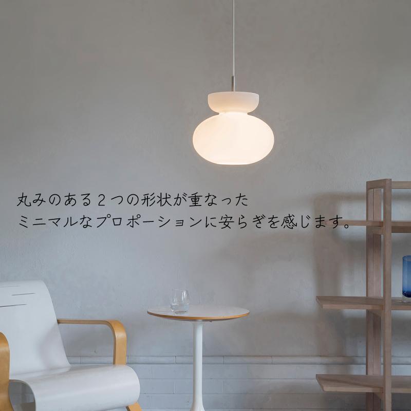 INTERFORM（インターフォルム） ペンダントライト ガラス おしゃれ