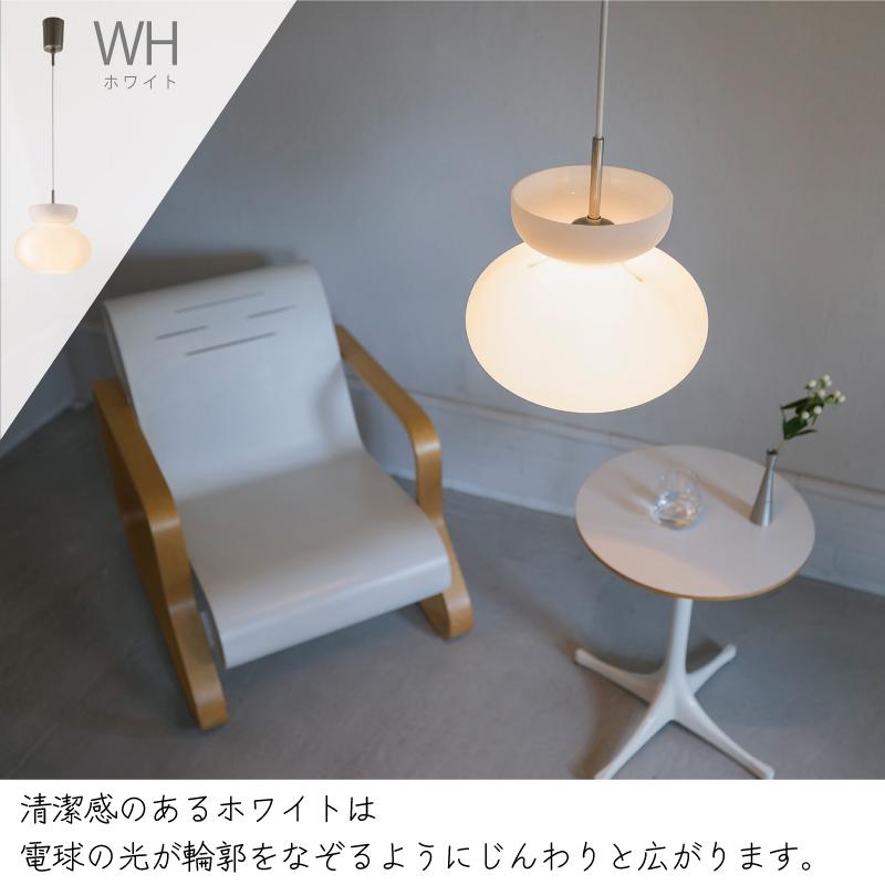 INTERFORM（インターフォルム） ペンダントライト ガラス おしゃれ