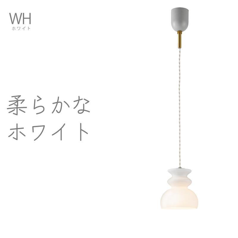 INTERFORM（インターフォルム） ペンダントライト ガラス おしゃれ