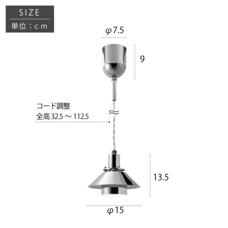 ペンダントライト 北欧 インターフォルム おしゃれ 照明器具 天井照明 1灯 ダイニング Andante アンダンテ LT-4494 爆買 | INTERFORM | 08