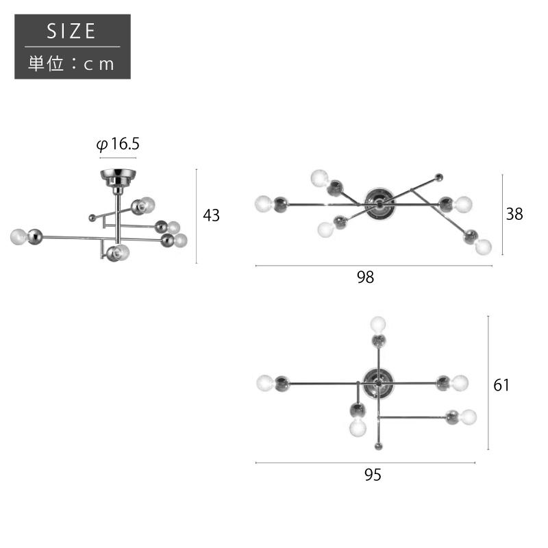 INTERFORM（インターフォルム） シーリングライト おしゃれ 天井照明 5