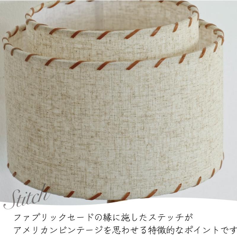 テーブルライト 木 布 ファブリック インターフォルム おしゃれ led対応 ダイニング リビング Rodney ロドニー LT-4501 爆買 | INTERFORM | 02