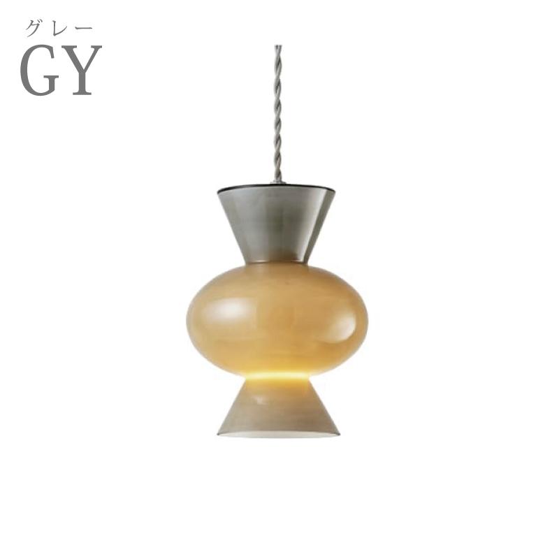 INTERFORM（インターフォルム） ペンダントライト ガラス おしゃれ