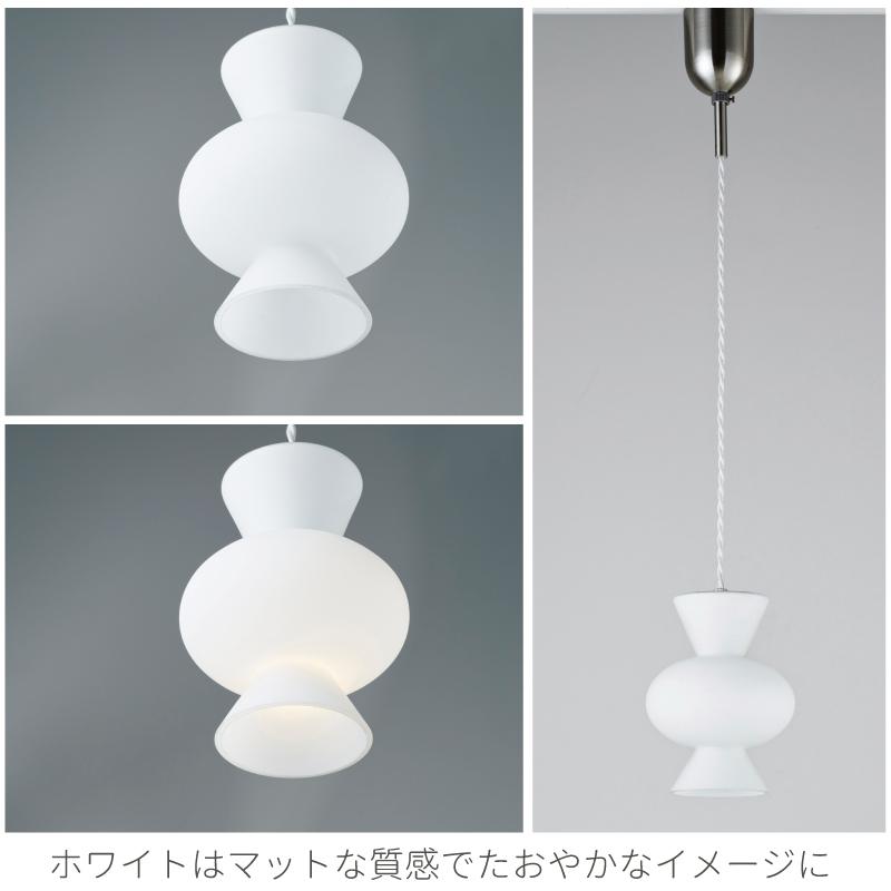 INTERFORM（インターフォルム） ペンダントライト ガラス おしゃれ