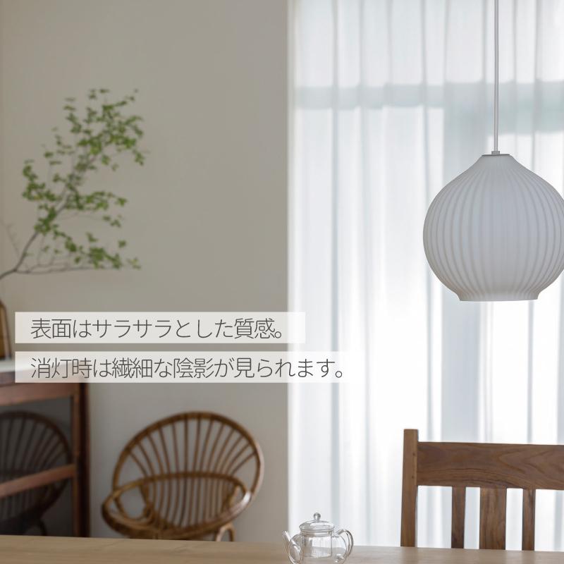 INTERFORM（インターフォルム） ペンダントライト ガラス おしゃれ