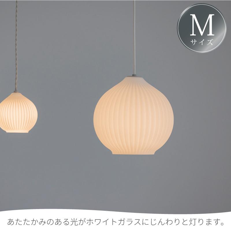 INTERFORM（インターフォルム） ペンダントライト ガラス おしゃれ