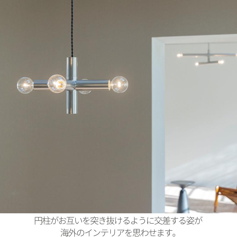 インターフォルム おしゃれ 照明器具 天井照明 無骨 ミニマル ダイニング カフェ 4灯 Eclat エクラ LT-4538 在庫 爆買_5