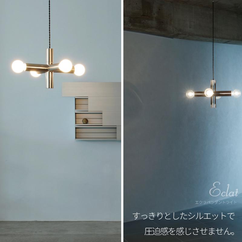 INTERFORM（インターフォルム） ペンダントライト おしゃれ ダイニング キッチン 3灯 可動 照明器具 天井照明 ペンダントランプ ホワイト  白 ウッド San サン LT-2710WH 爆買 : ライト・インテリア照明 DOTS-NEXT - 通販 - Yahoo!ショッピング インターフォルム おしゃれ 照明器具 天井照明 無骨 ミニマル ダイニング カフェ 4灯 Eclat エクラ LT-4538 在庫 爆買