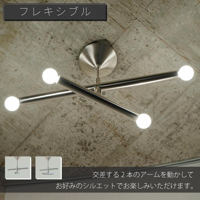 インターフォルム　INTERFORM シーリングライト可動式　 ロアノーク インターフォルム シーリングライト 可動式