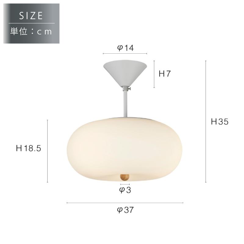 INTERFORM（インターフォルム） シーリングライト おしゃれ ガラス ぽ