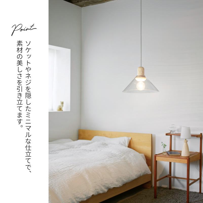 N購入 ペンダントライト インターフォルム 大理石 ガラス おしゃれ 照明 led