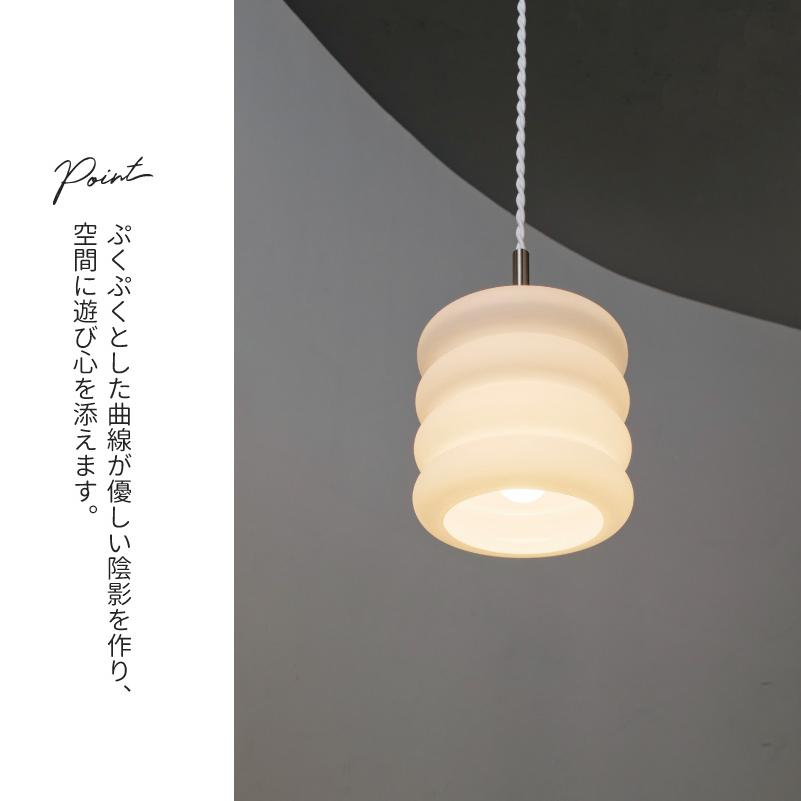 INTERFORM（インターフォルム） ペンダントライト ガラス おしゃれ