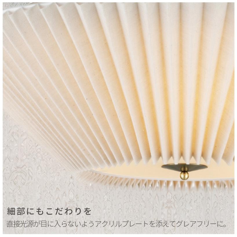 INTERFORM（インターフォルム） シーリングライト ウッド おしゃれ