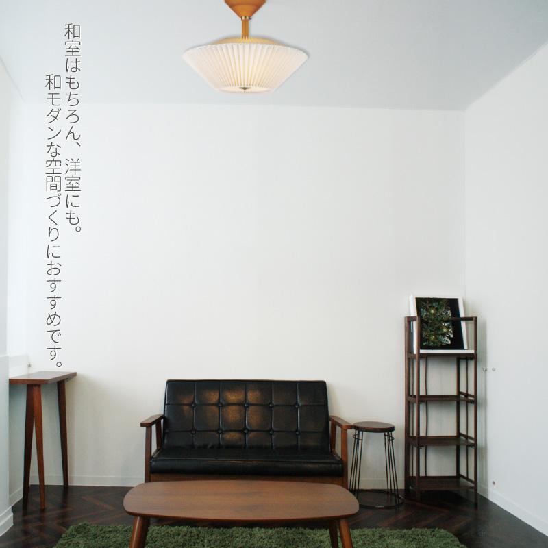 【直接取引も可】シーリングライトインターフォルム 天井照明 INTERFORM（インターフォルム） シーリングライト ウッド おしゃれ