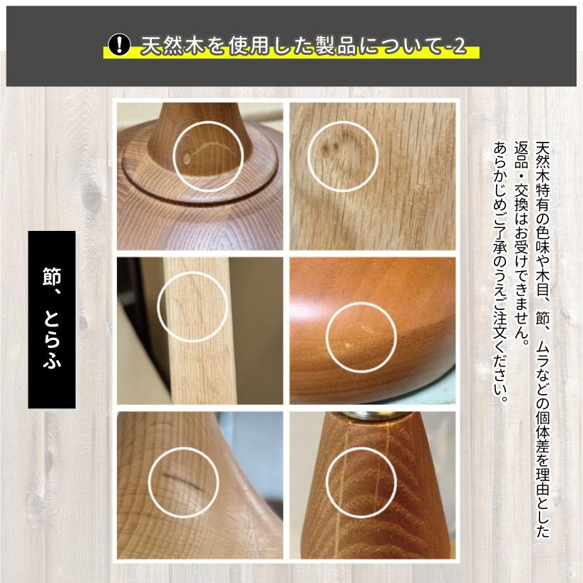 テーブルライト インターフォルム 木 ドーナツ おしゃれ 照明 led対応 ダイニング リビング 玄関 インテリア Heimo ヘイモ アイボリー/オレンジ 爆買_11