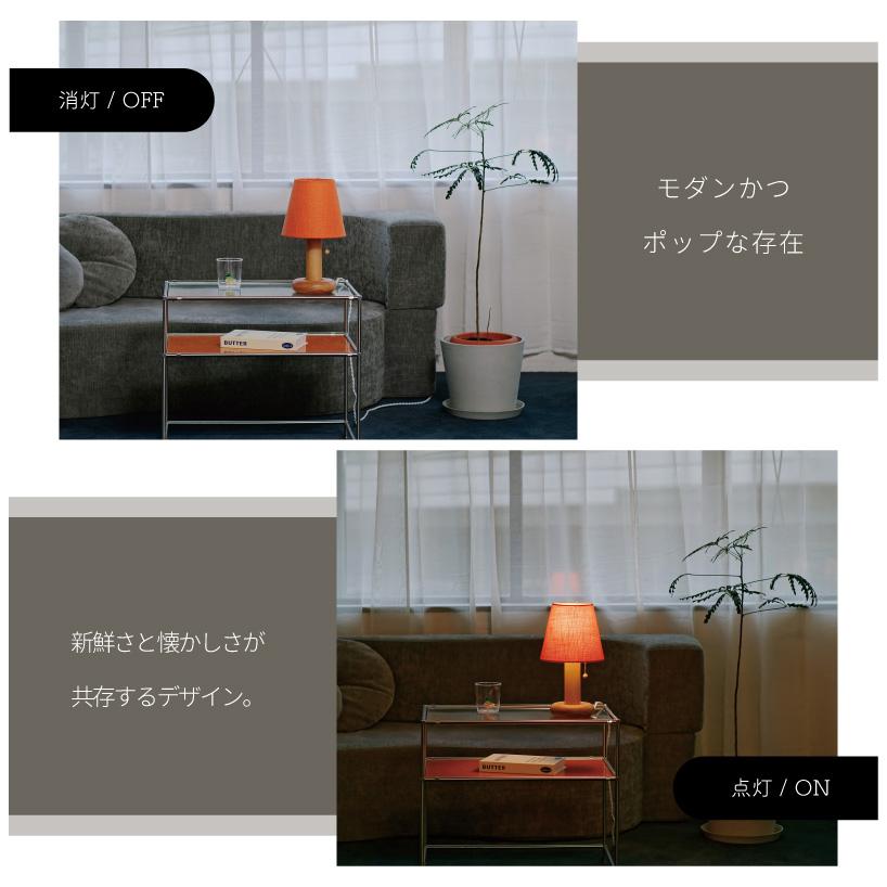 テーブルライト インターフォルム 木 ドーナツ おしゃれ 照明 led対応 ダイニング リビング 玄関 インテリア Heimo ヘイモ アイボリー/オレンジ 爆買_7