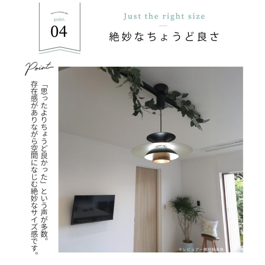INTERFORM（インターフォルム） ペンダントライト おしゃれ 北欧 照明