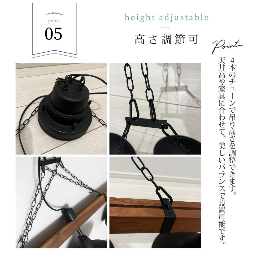 ペンダントライト 3灯 北欧 天井照明 リビング ダイニング キッチン カリフォルニア アンティーク ブルックリン  照明 おしゃれ VARASTO LT-8257 爆買 | INTERFORM | 07