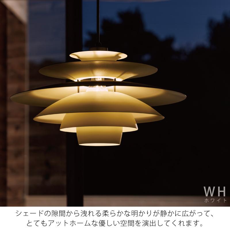 インターフォルム ペンダントライト LT-8824WH ノルデン ホワイト Amazon | インターフォルム ペンダントライト LT-8824WH